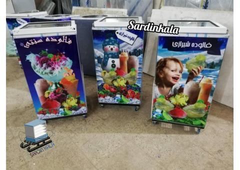 یخچال فالوده سردین کالا