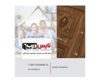 آگهی رایگان