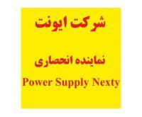 آگهی رایگان