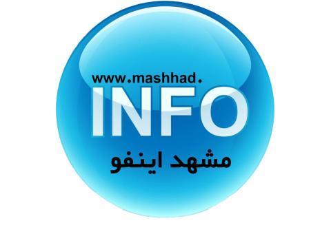تعمیرات ماینر و قطعات کامپیوتر