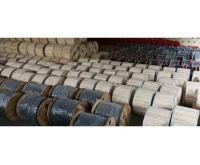 آگهی رایگان