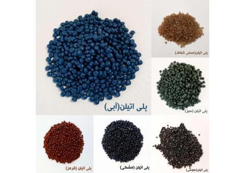 فروش گرانول پلی اتیلن درجه یک