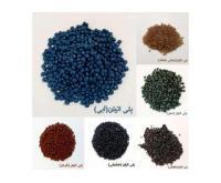 آگهی رایگان