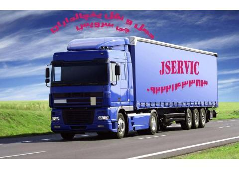 اعلام بار کامیون یخچالداران یزد