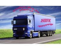 آگهی رایگان