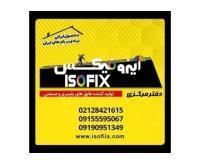 آگهی رایگان