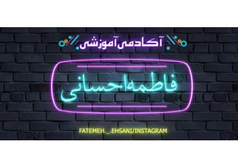 آموزش نرم افزار معماری قم ،خدمات طراحی