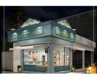 آگهی رایگان