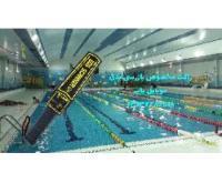 آگهی رایگان