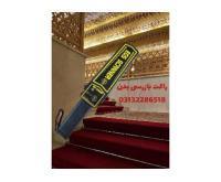 آگهی رایگان