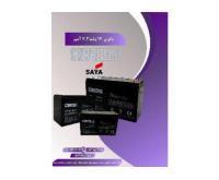 آگهی رایگان