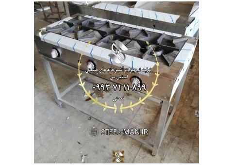 اجاق 4 شعله خطی صنعتی