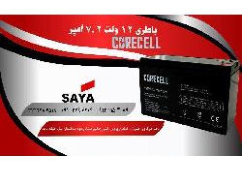 فروشنده  باتری 12 ولت 7.2 آمپر