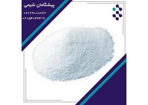 فروش BHT -قیمتBHT