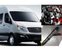 آگهی رایگان