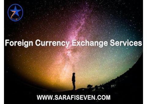 صرافی سون استار