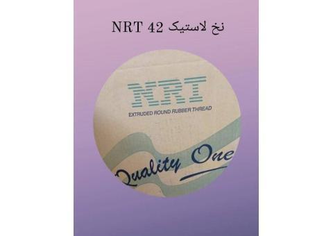 فروش نخ لاستیک