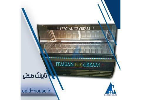 تاپینگ صنعتی ۲۰ لگن کلدهاوس(خانه سرما)