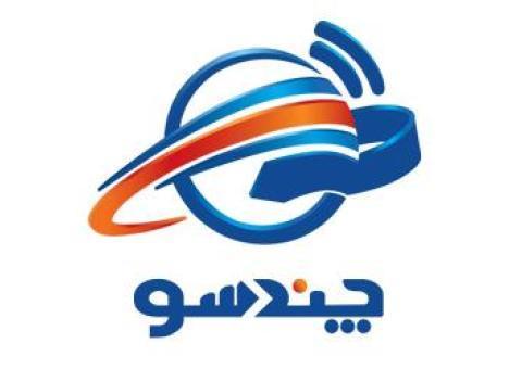 فروشگاه اینترنتی چندسو متخصص وسایل اداری و منزل