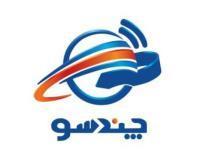 آگهی رایگان