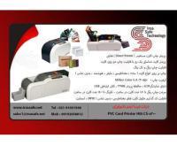 آگهی رایگان