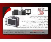 آگهی رایگان