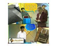 آگهی رایگان