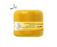 آگهی رایگان