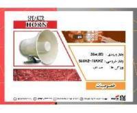 آگهی رایگان