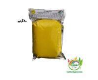 آگهی رایگان