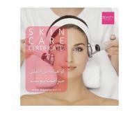 آگهی رایگان