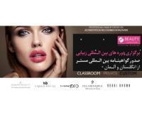 آگهی رایگان