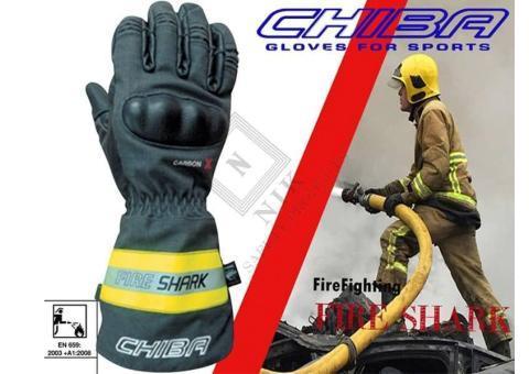 پوشاک صنعتی وتجهیزات اتشنشانی