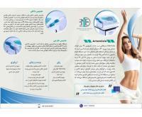 آگهی رایگان