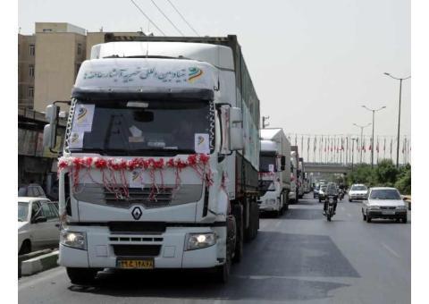 بنیاد بین المللی خیریه آبشار عاطفه ها