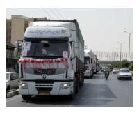 آگهی رایگان