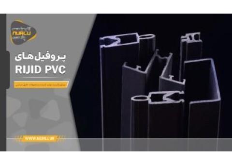 تولید انواع مقاطع اکسترودی هارد پی وی سی (Hard
