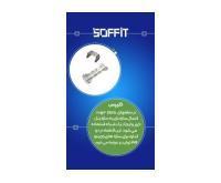 آگهی رایگان