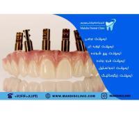 آگهی رایگان