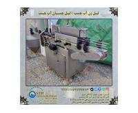 آگهی رایگان