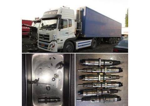 تعمیر پمپ ‌و سوزن کشنده البرز