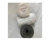 آگهی رایگان