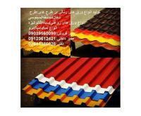 آگهی رایگان