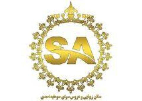 سالن زیبایی احدی >> راهی برای درخشیدن شما