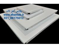 آگهی رایگان