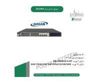 آگهی رایگان