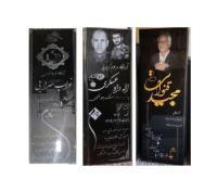 آگهی رایگان