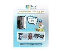 آگهی رایگان