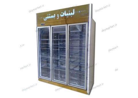 یخچال لبنیاتی صنایع برودتی دی مارکت