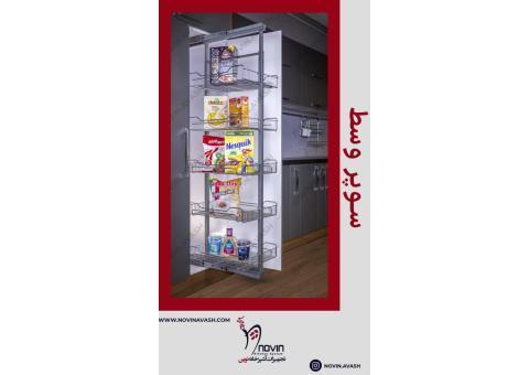 تجهیزات اشپزخانه سوپری